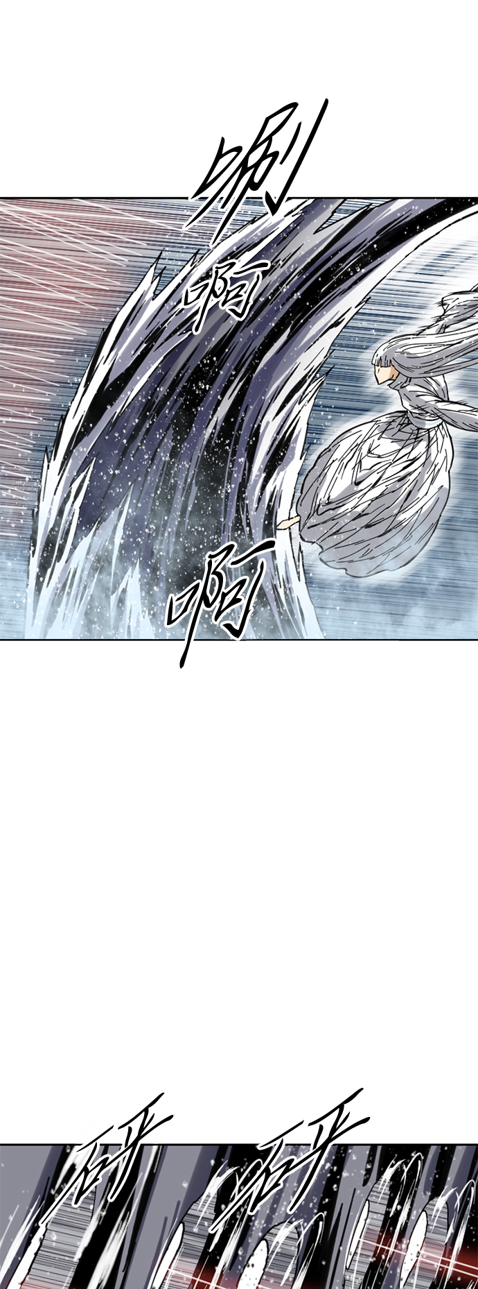 [第50话] 大魔灵城之战（14）44
