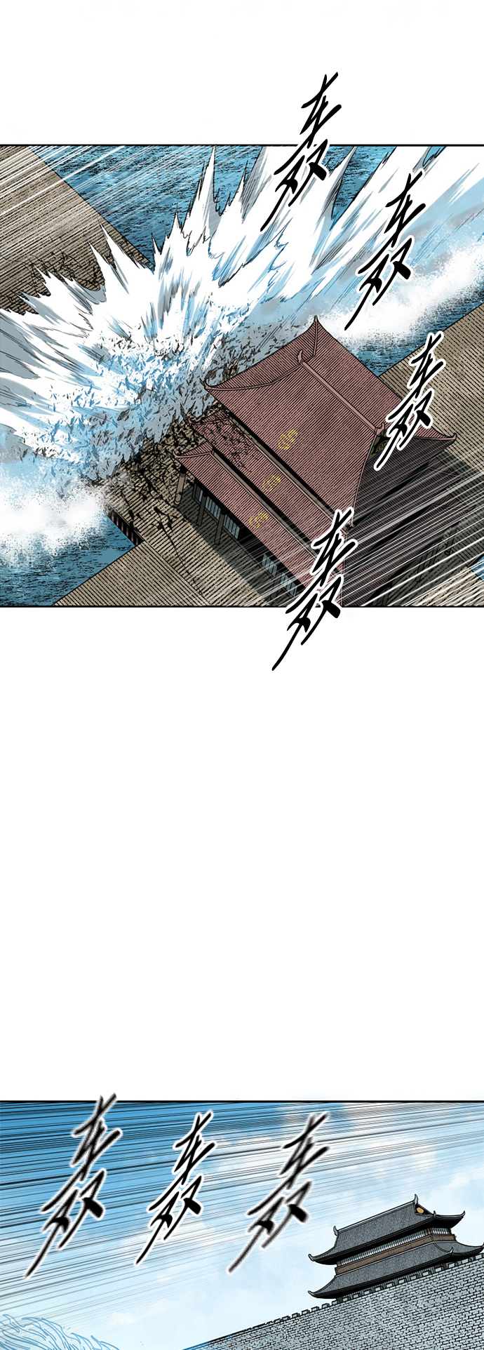 [第58话] 终结（6）27
