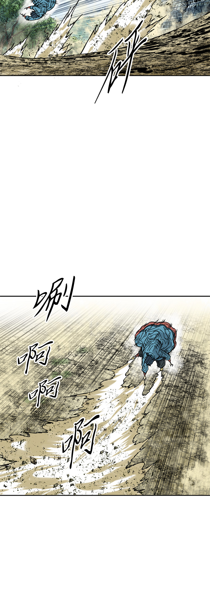 [第55话] 终结（3）32