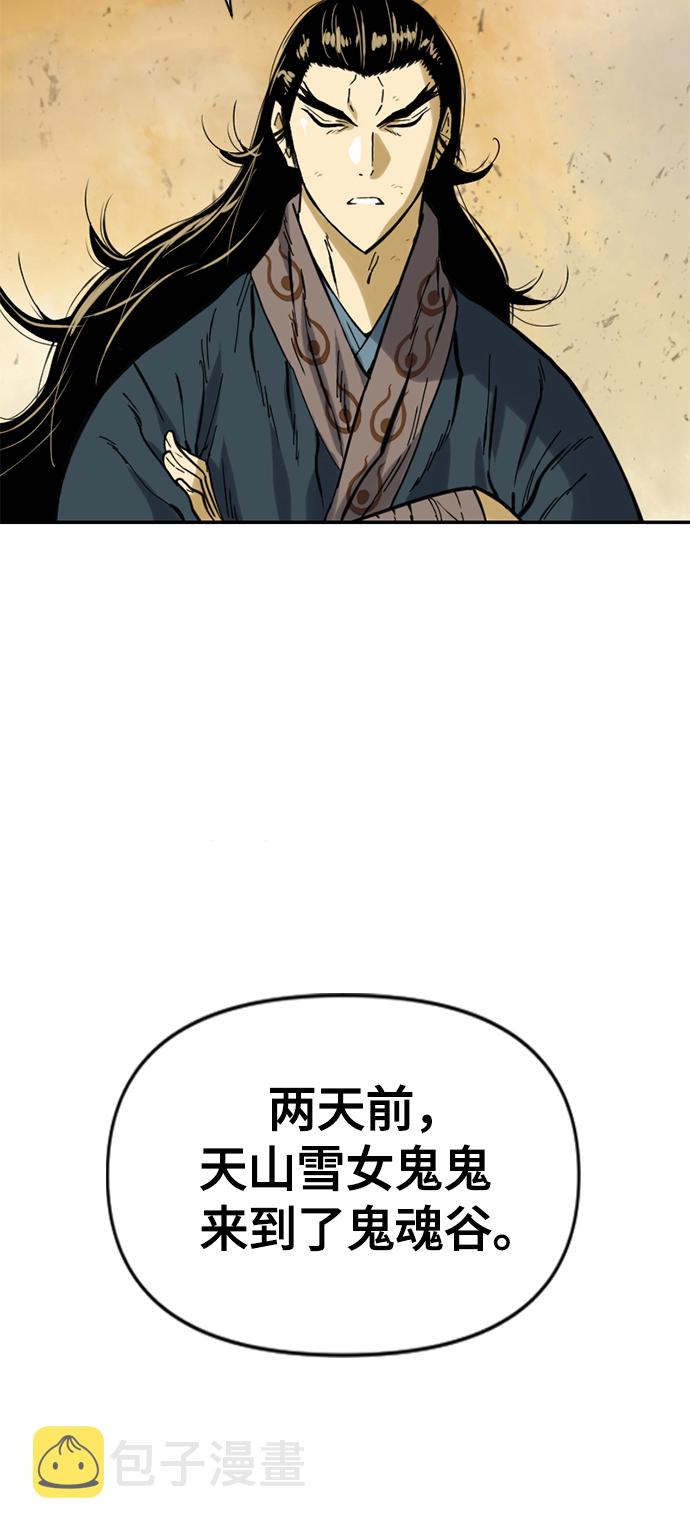 [第23话] 决意7