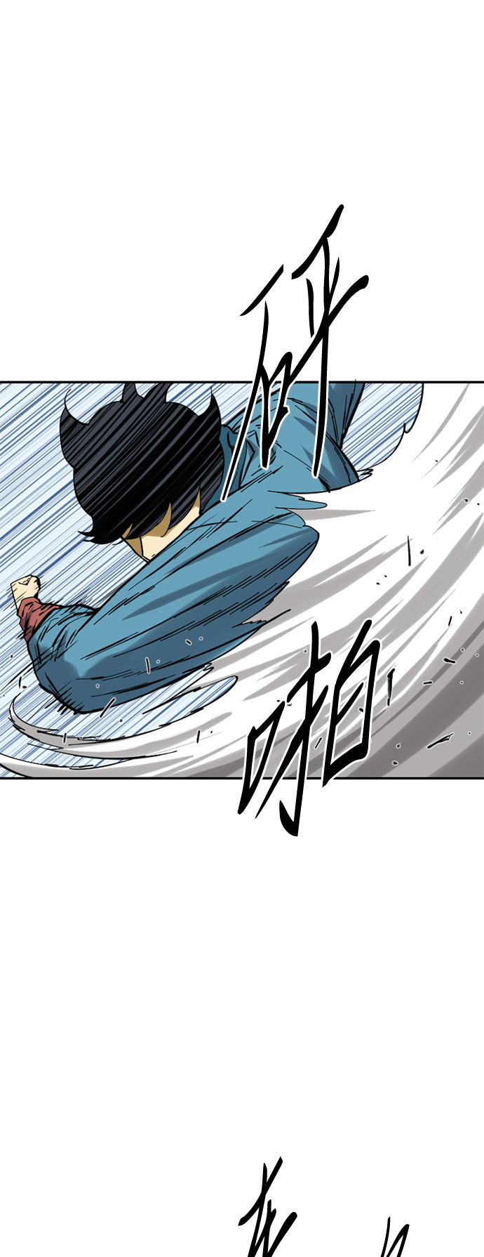 [第33话] 狮子王25