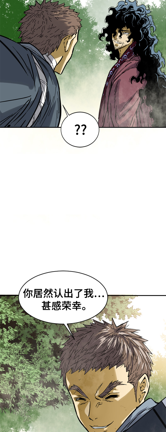 [第38话] 大魔灵城之战（2）17
