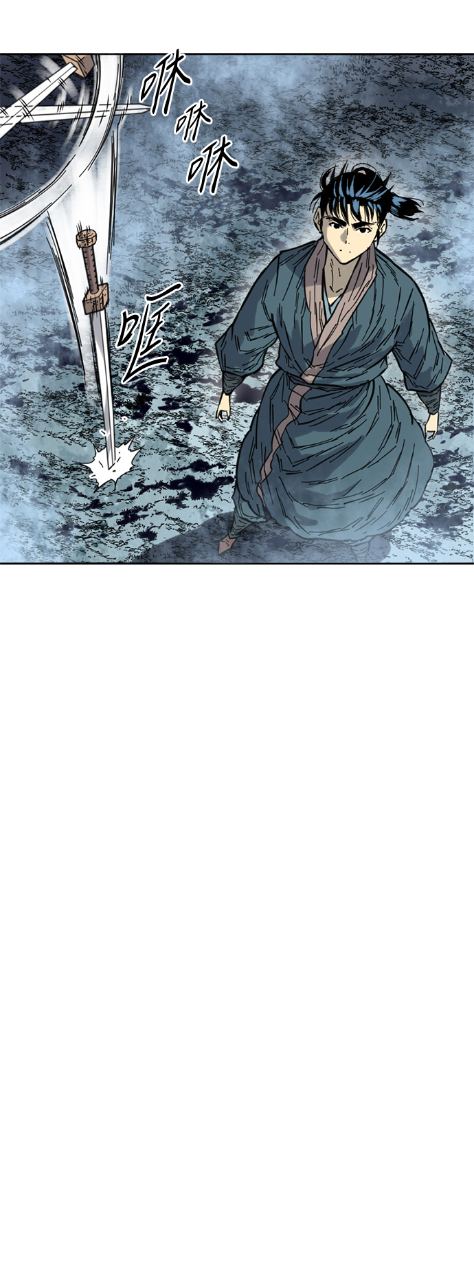 [第二季] 第1话32