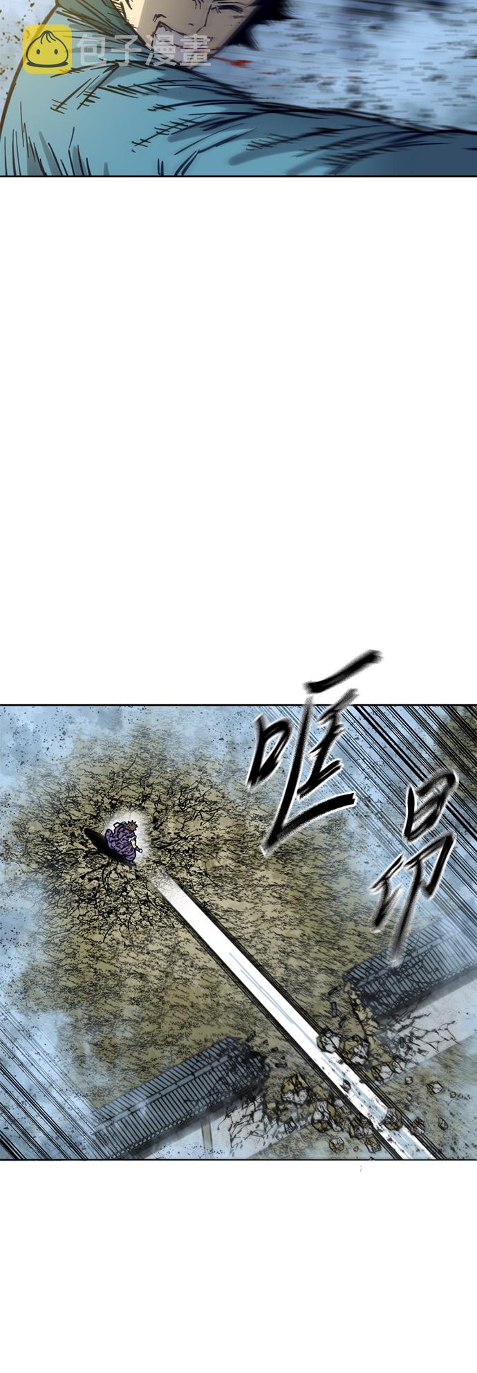 [第二季] 第16话60
