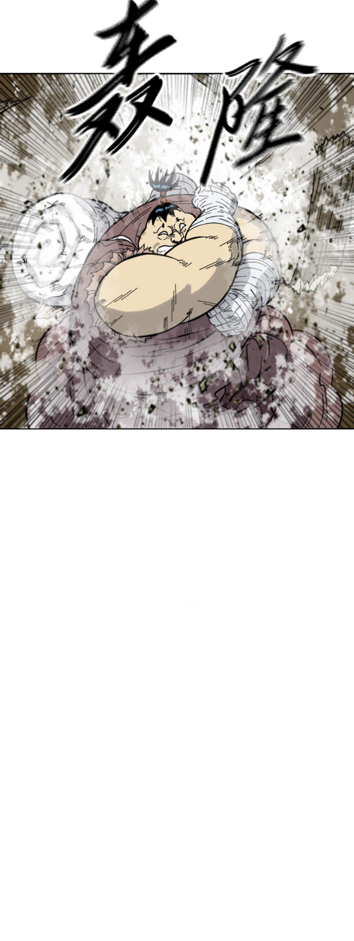 [第二季] 第35话5