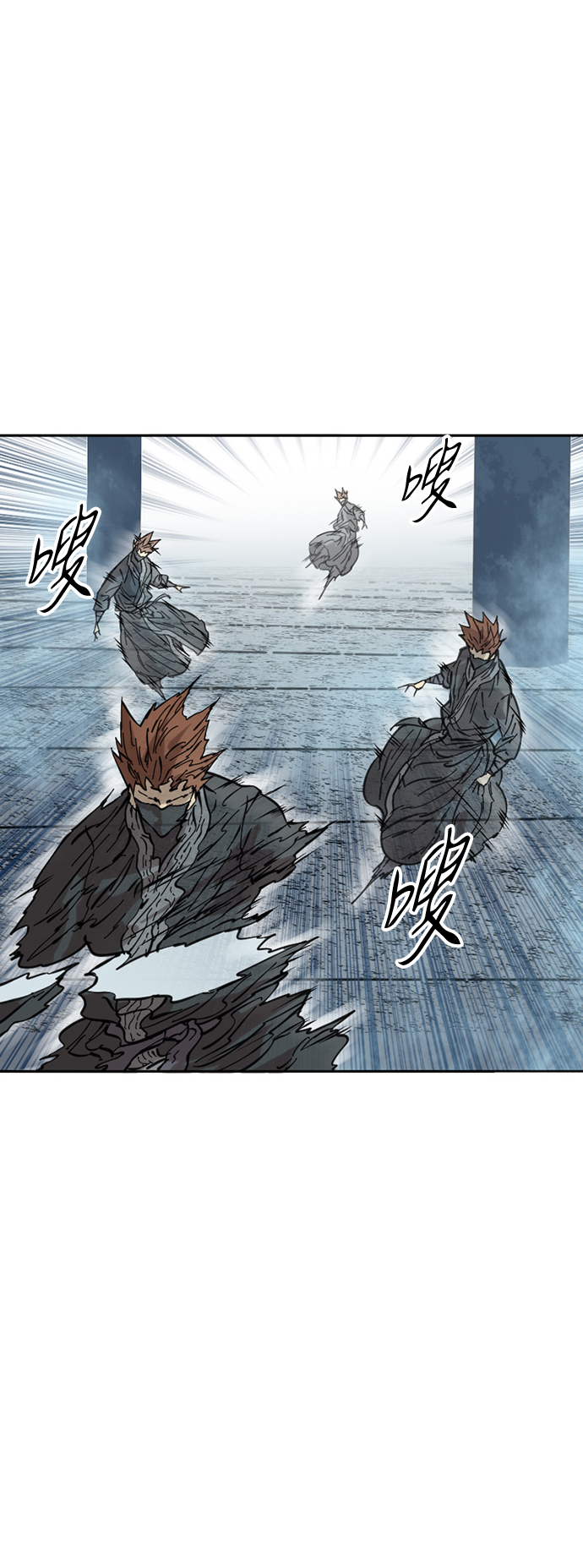 [第51话] 大魔灵城之战（15）9