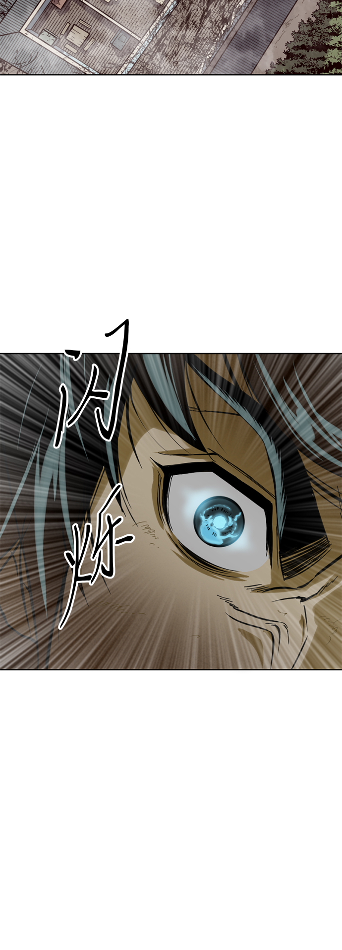 [第21话] 怪物（4）30