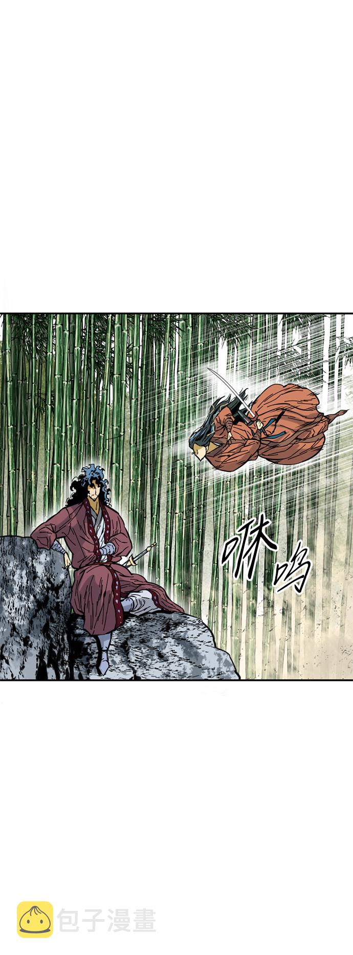 [第46话] 大魔灵城之战（10）68