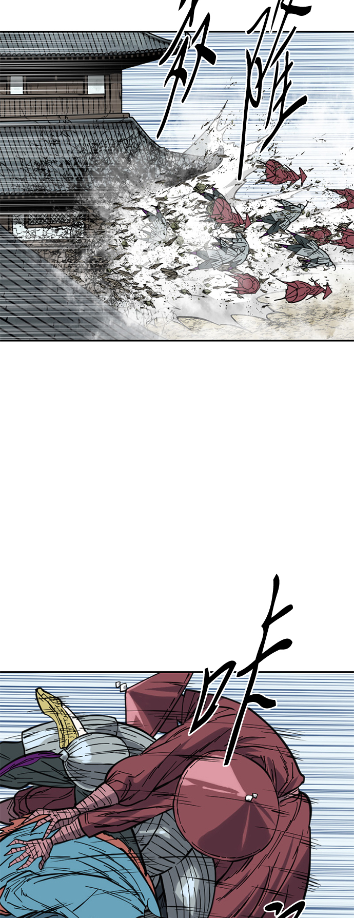 [第33话] 狮子王26