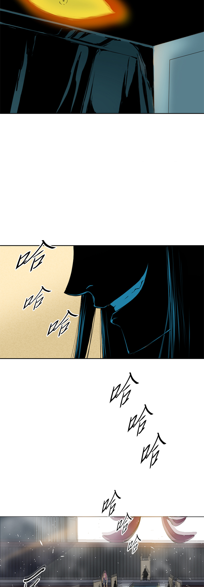 [第5话] 魔灵城70