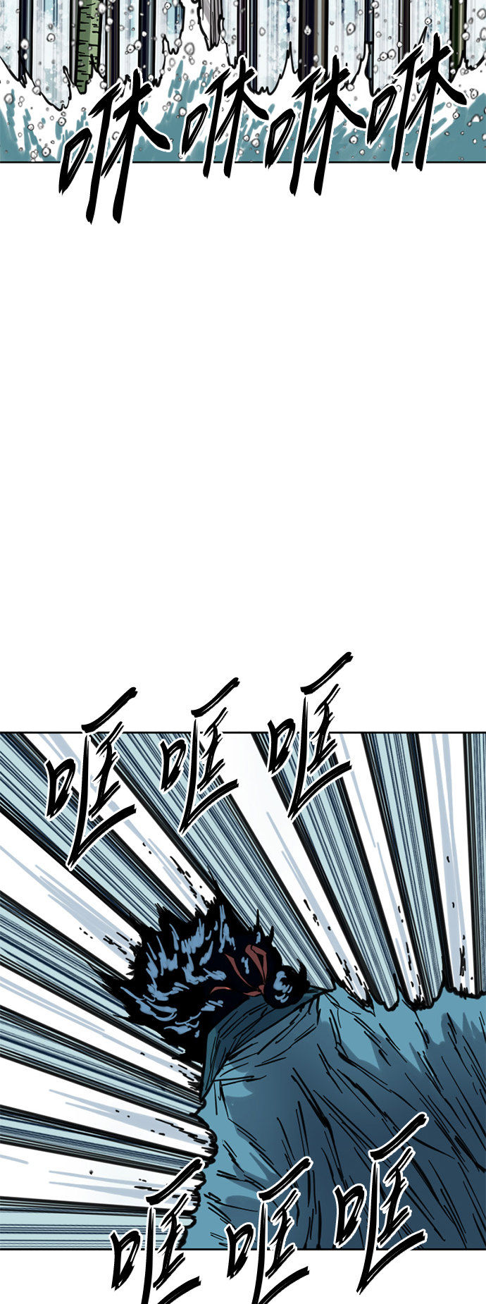 [第二季] 第8话9