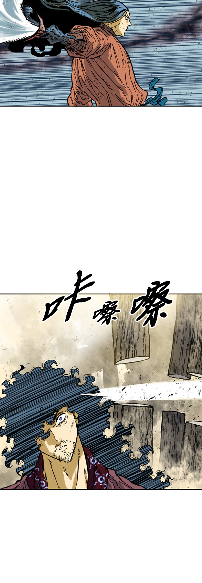 [第54话] 终结（2）11