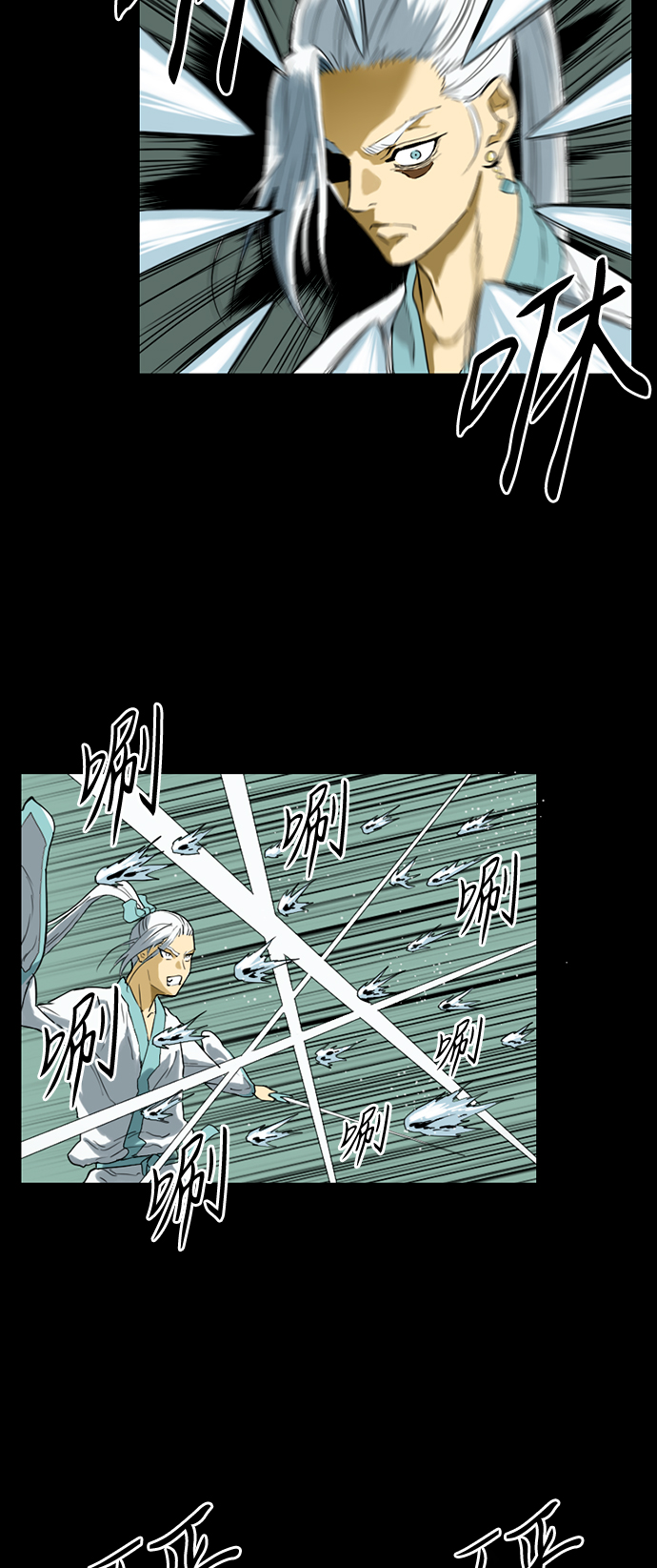 [第3话] 黑白双鬼（2）28