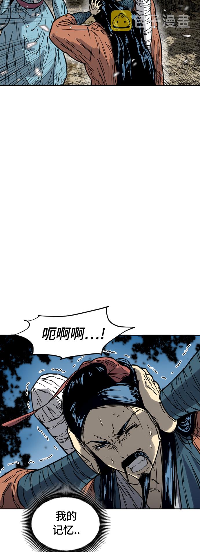 [第二季] 第27话9