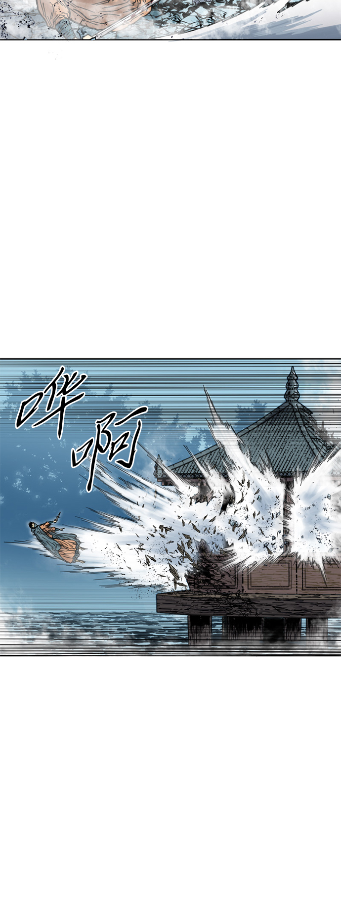 [第二季] 第3话6