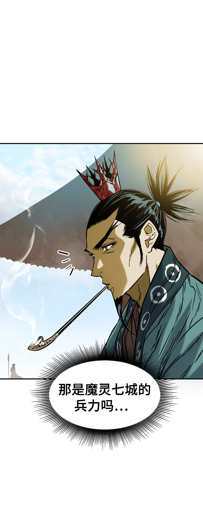[第35话] 暴风前夜55