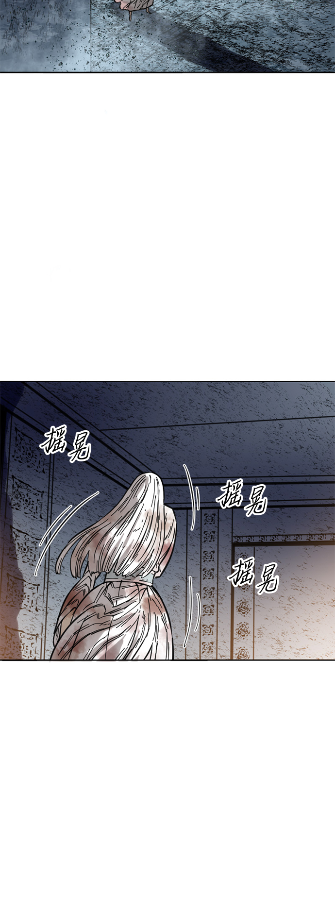[第59话] 终结（7）63