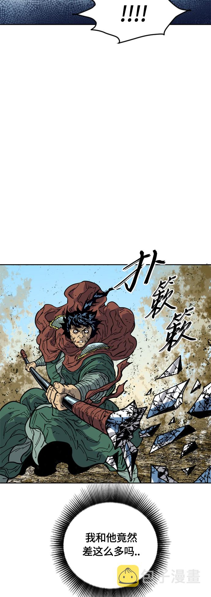 [第二季] 第28话72