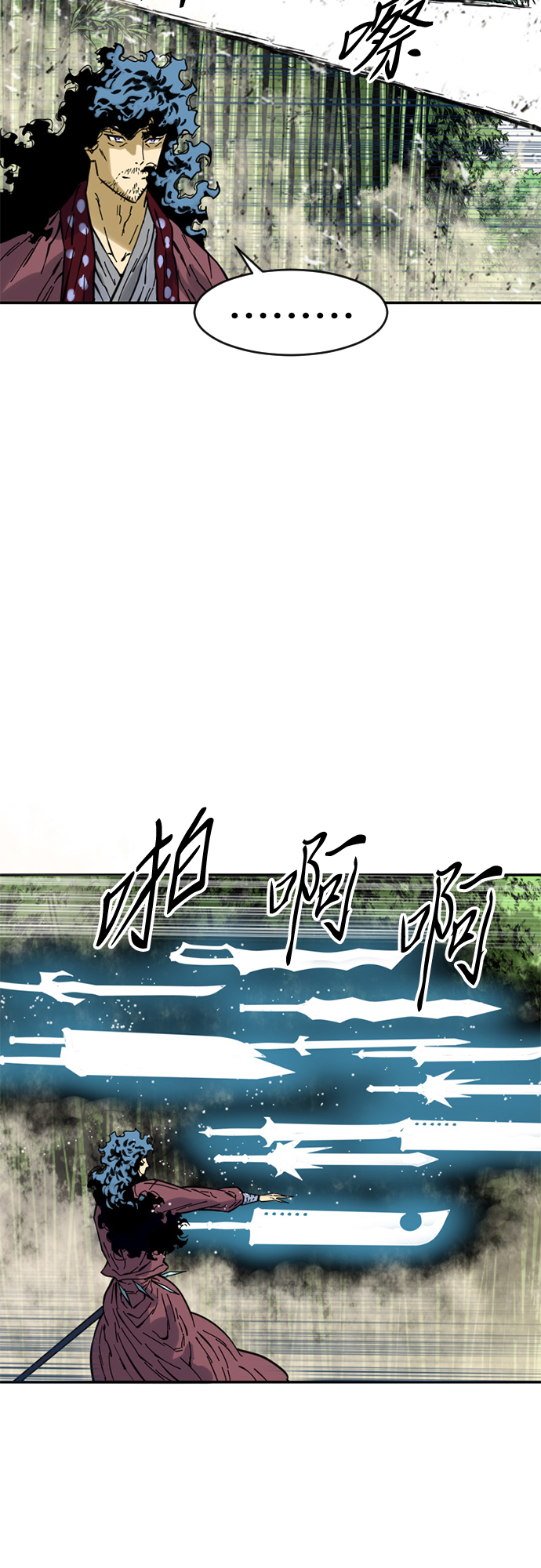 [第47话] 大魔灵城之战（11）49