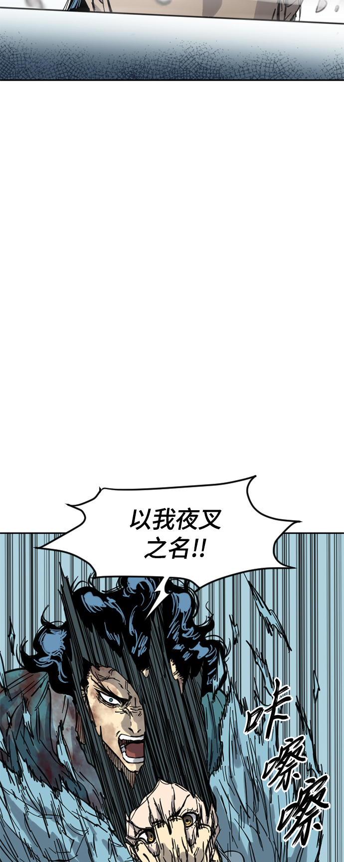 [第二季] 第27话56