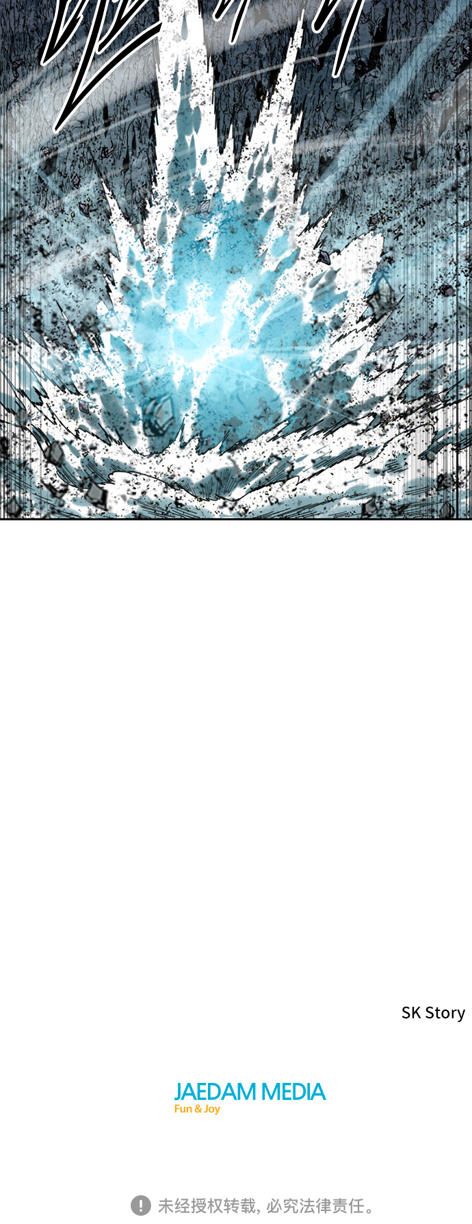 [第57话] 终结（5）79