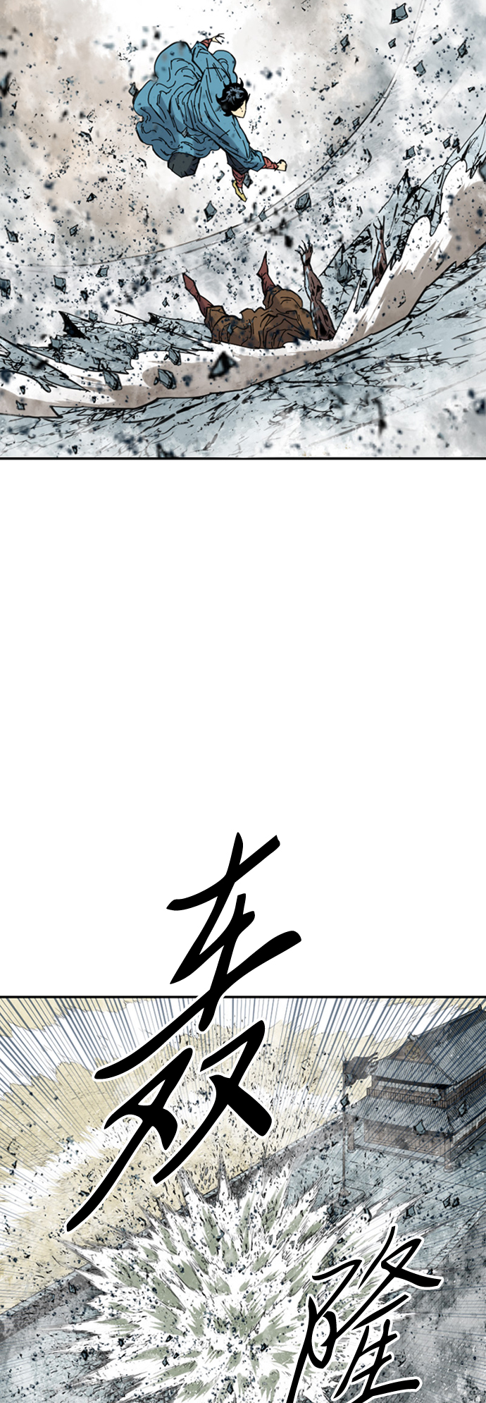 [第39话] 大魔灵城之战（3）36