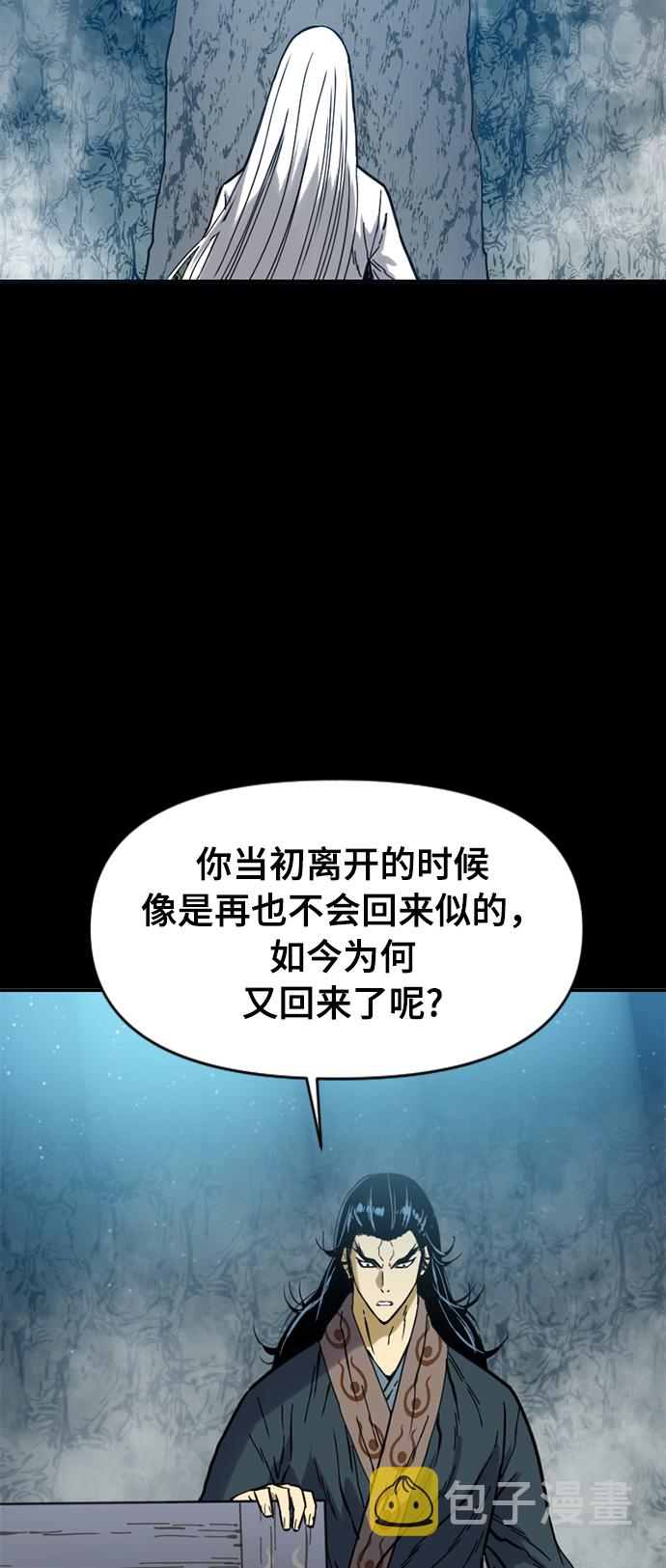[第23话] 决意35