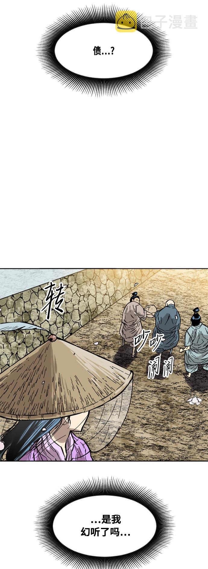 [第60话] 第一季 最终话66