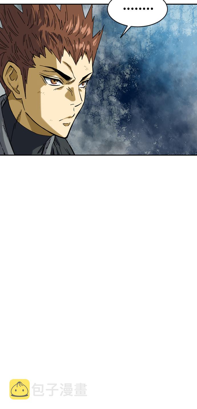 [第26话] 一无痕（2）70