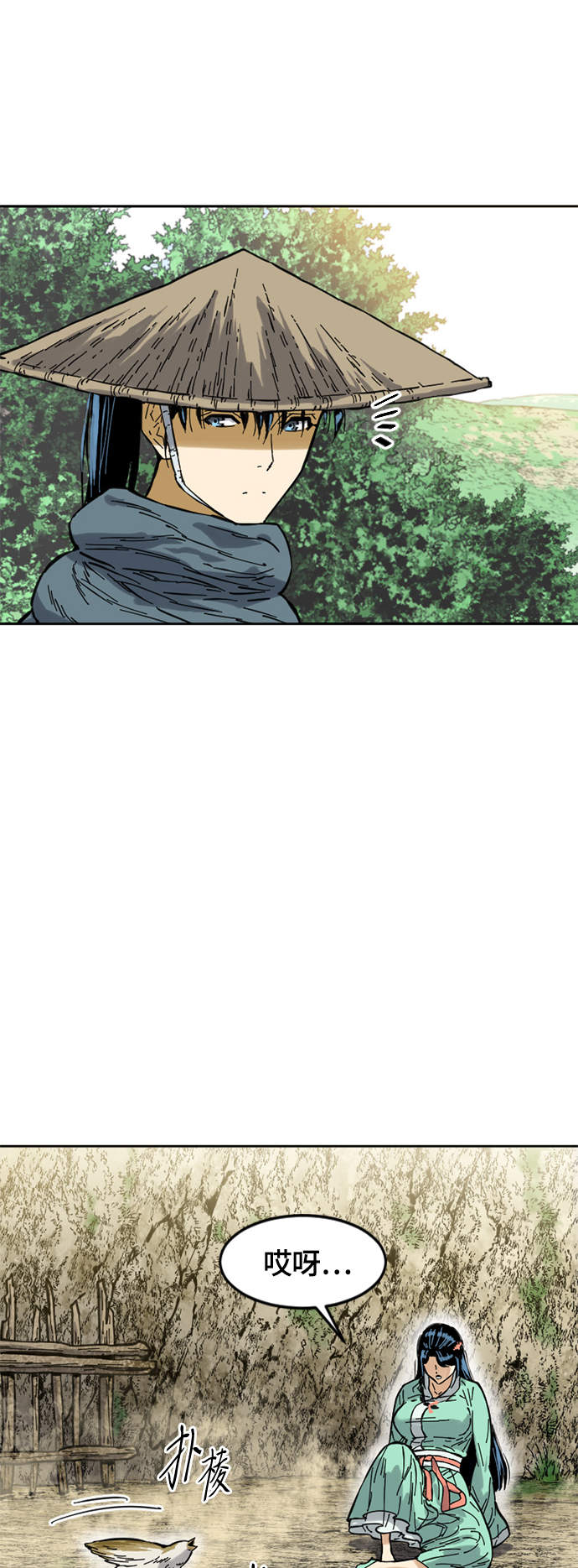 [第二季] 第1话87