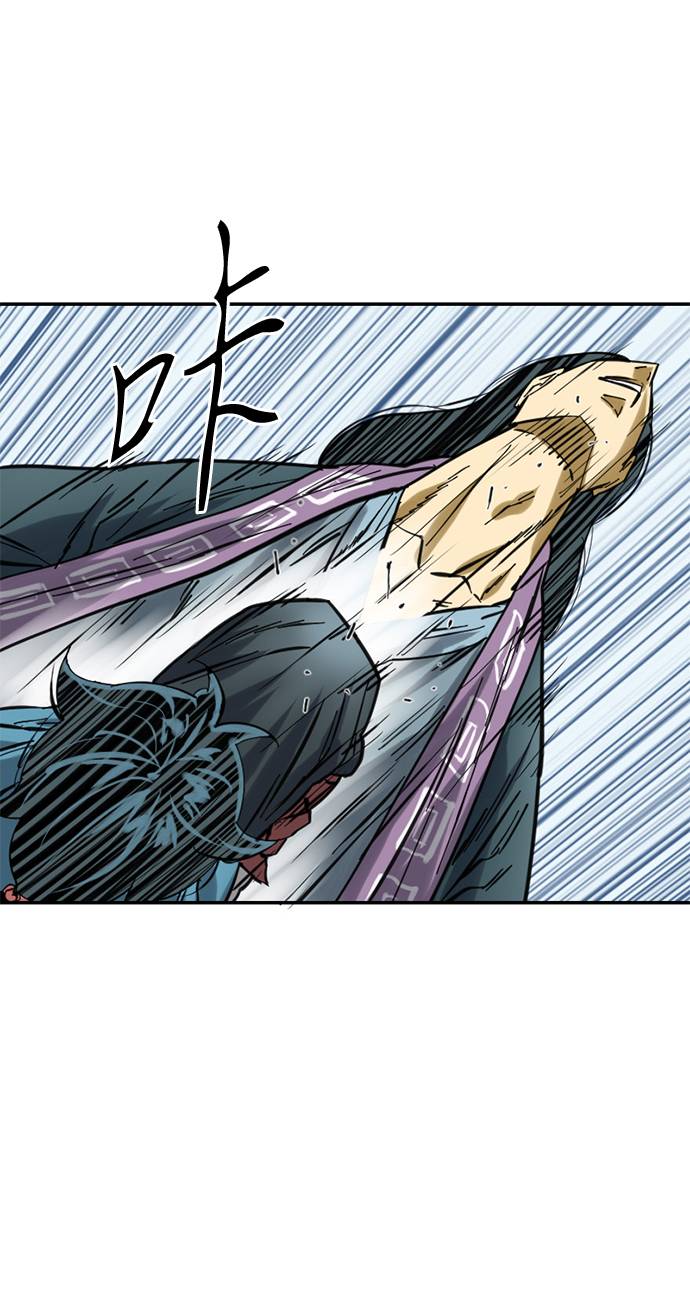 [第34话] 觉醒60