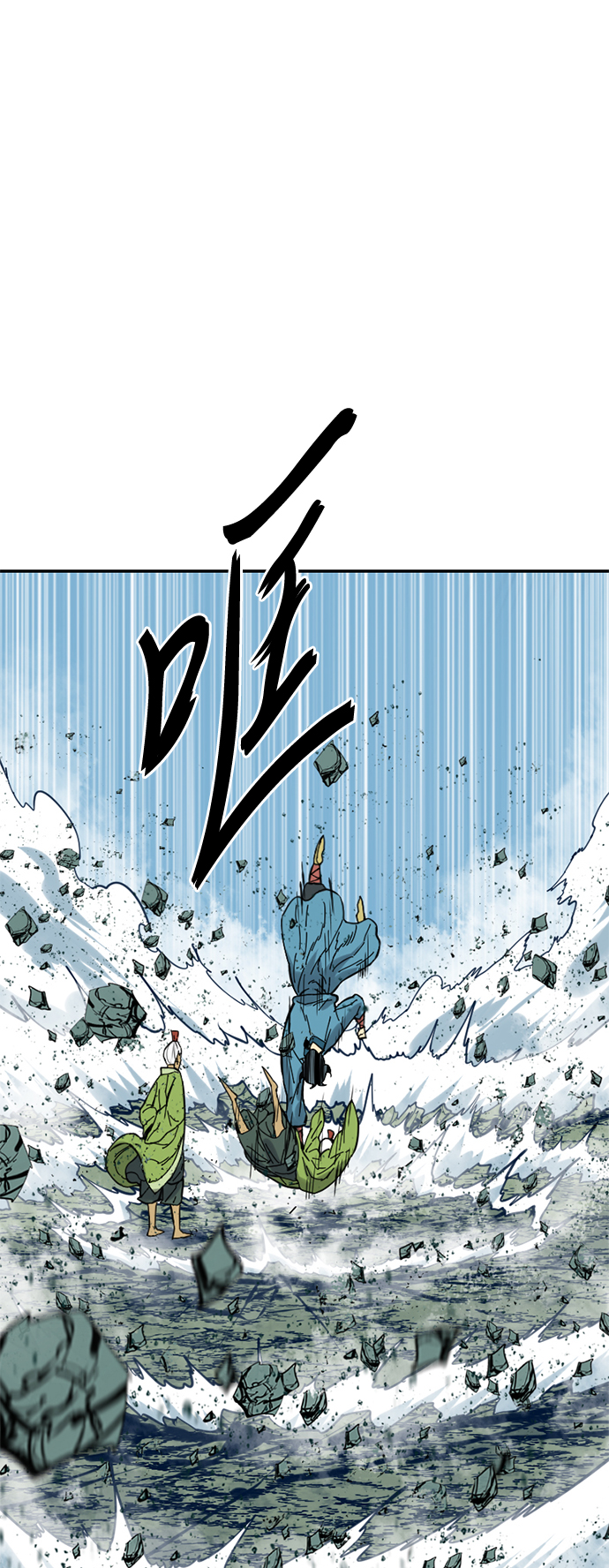 [第28话] 牤山二怪（2）41