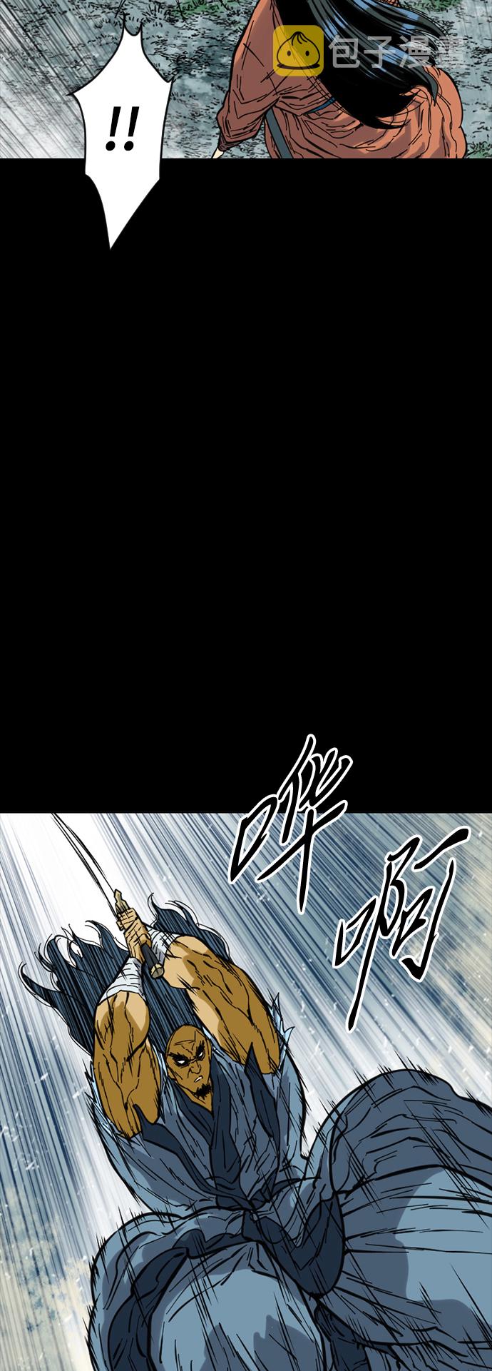 [第48话] 大魔灵城之战（12）38