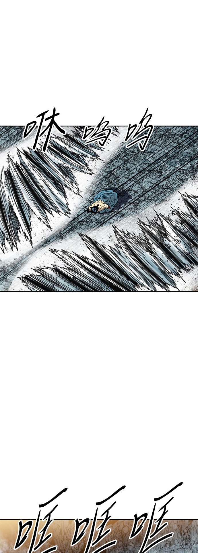 [第57话] 终结（5）54