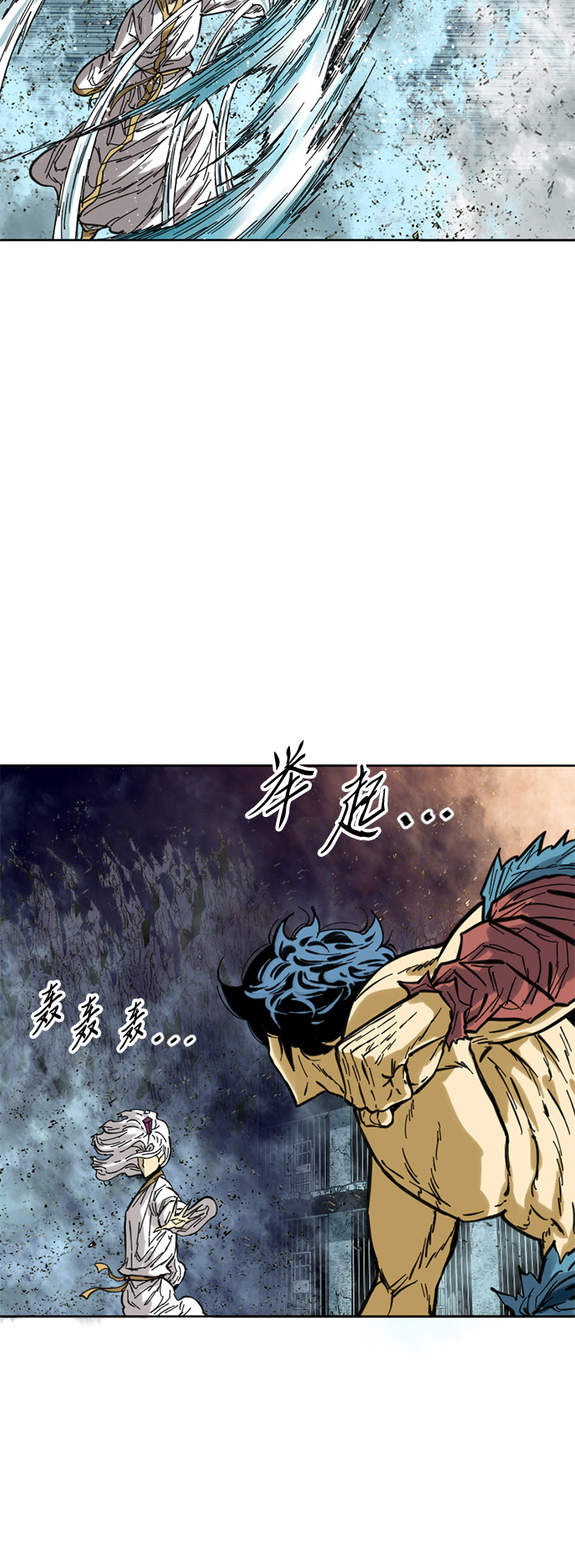 [第57话] 终结（5）36