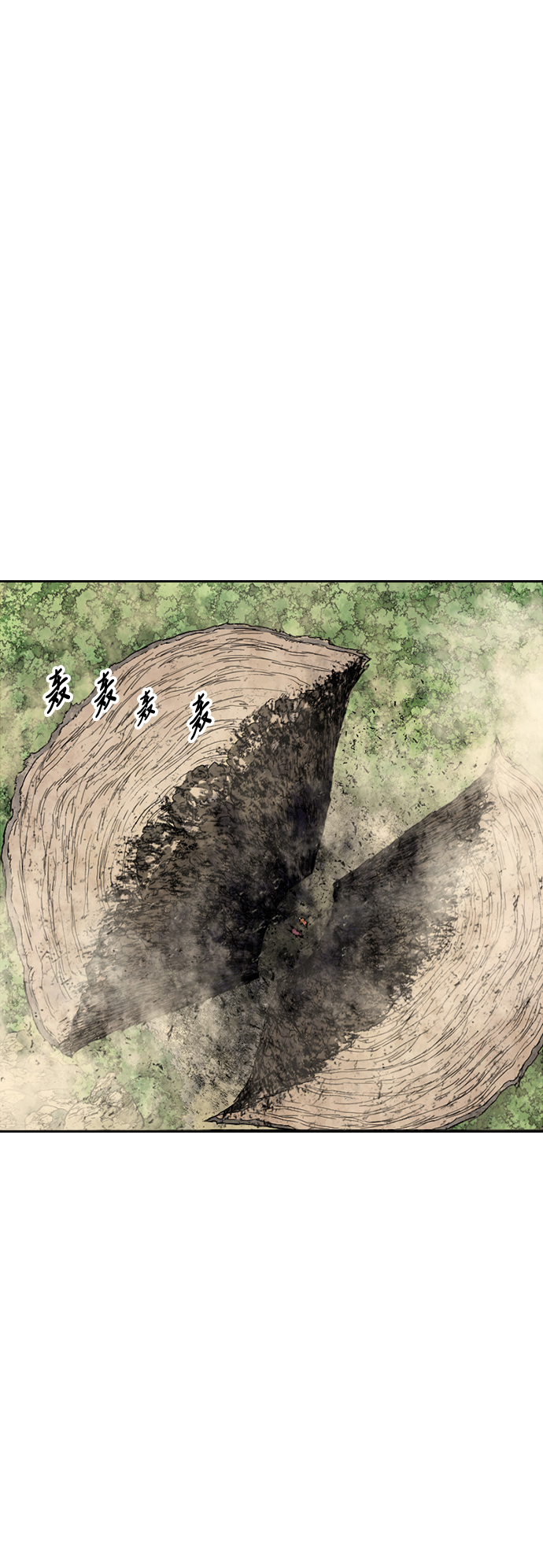 [第59话] 终结（7）8