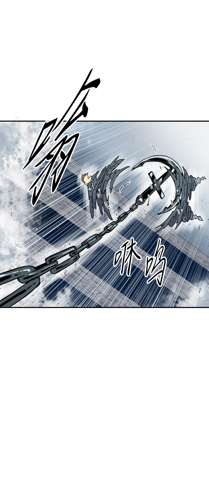 [第43话] 大魔灵城之战（7）37