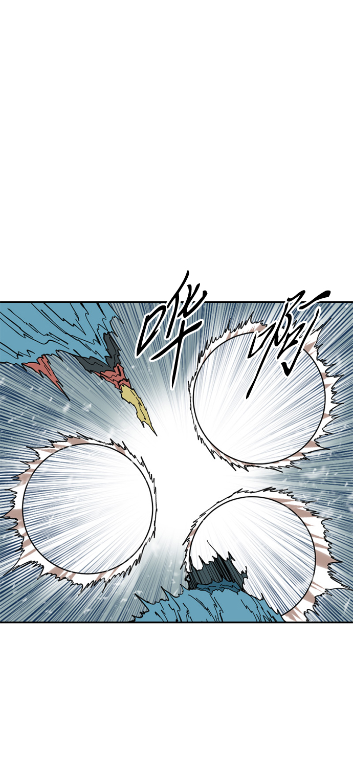 [第44话] 大魔灵城之战（8）42