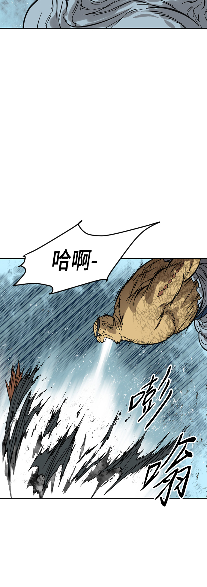 [第51话] 大魔灵城之战（15）72