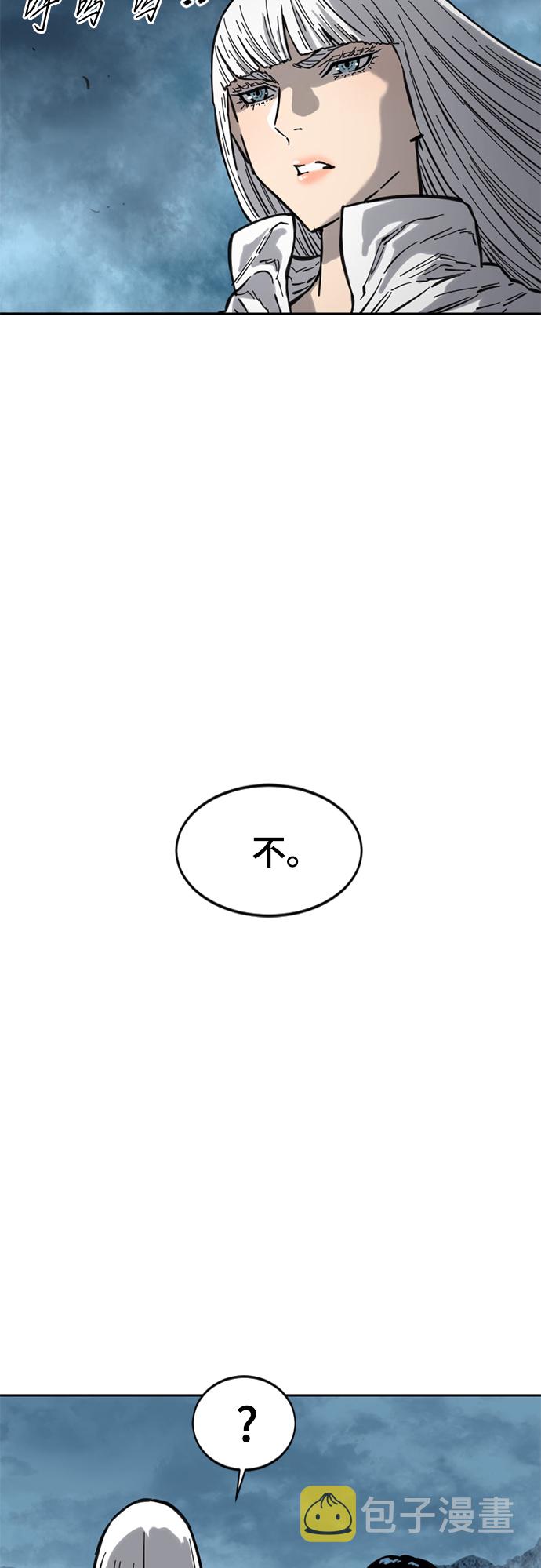 [第二季] 第18话15
