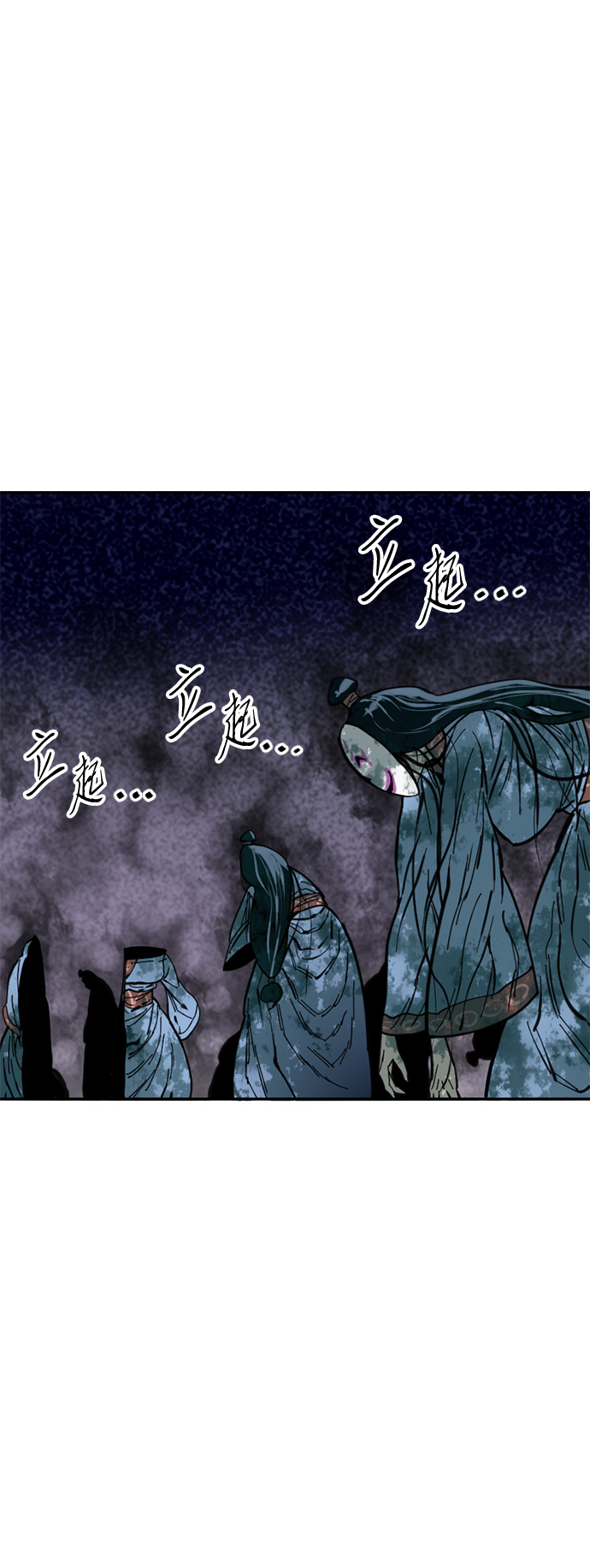 [第41话] 大魔灵城之战（5）61
