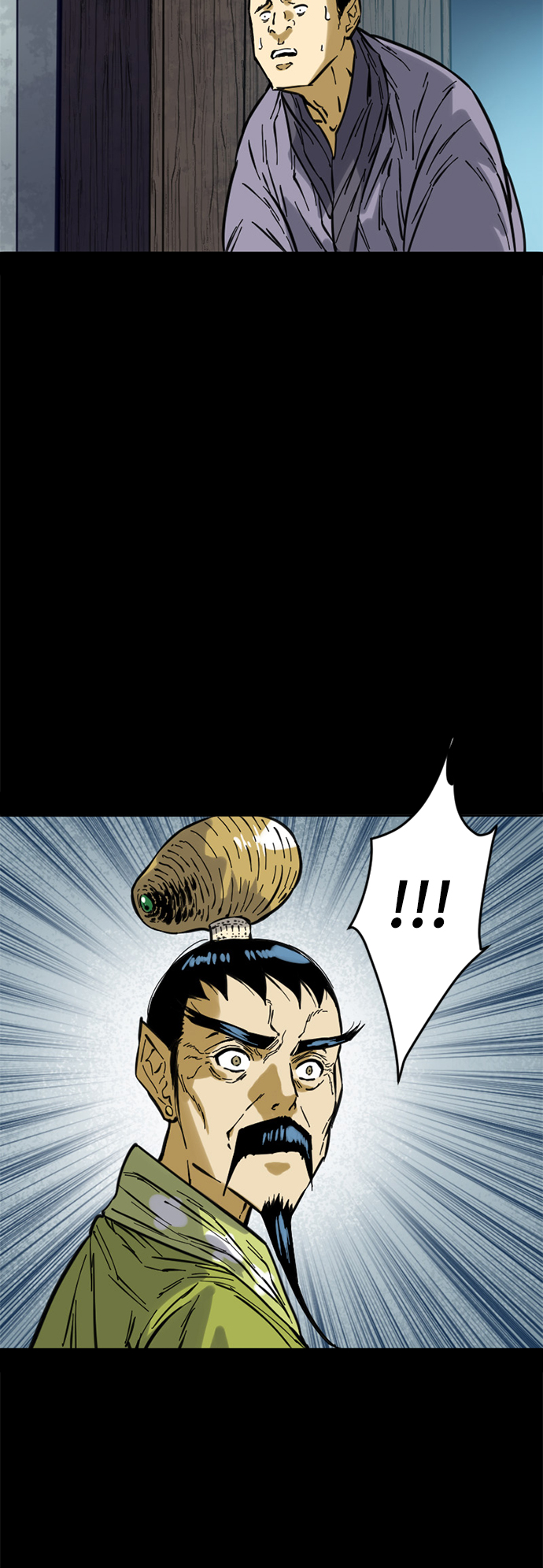 [第51话] 大魔灵城之战（15）35