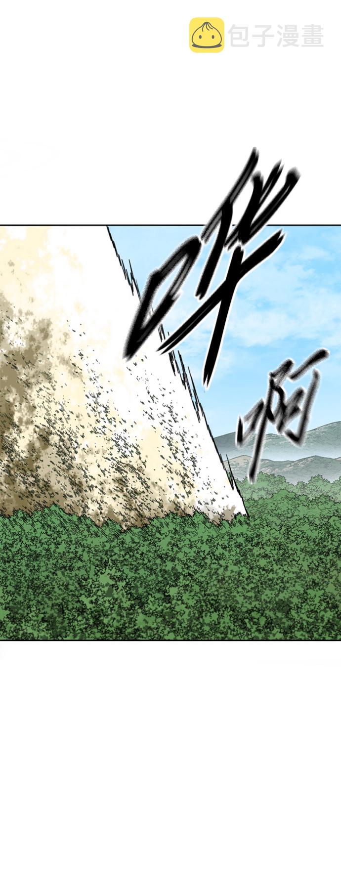 [第二季] 第34话5