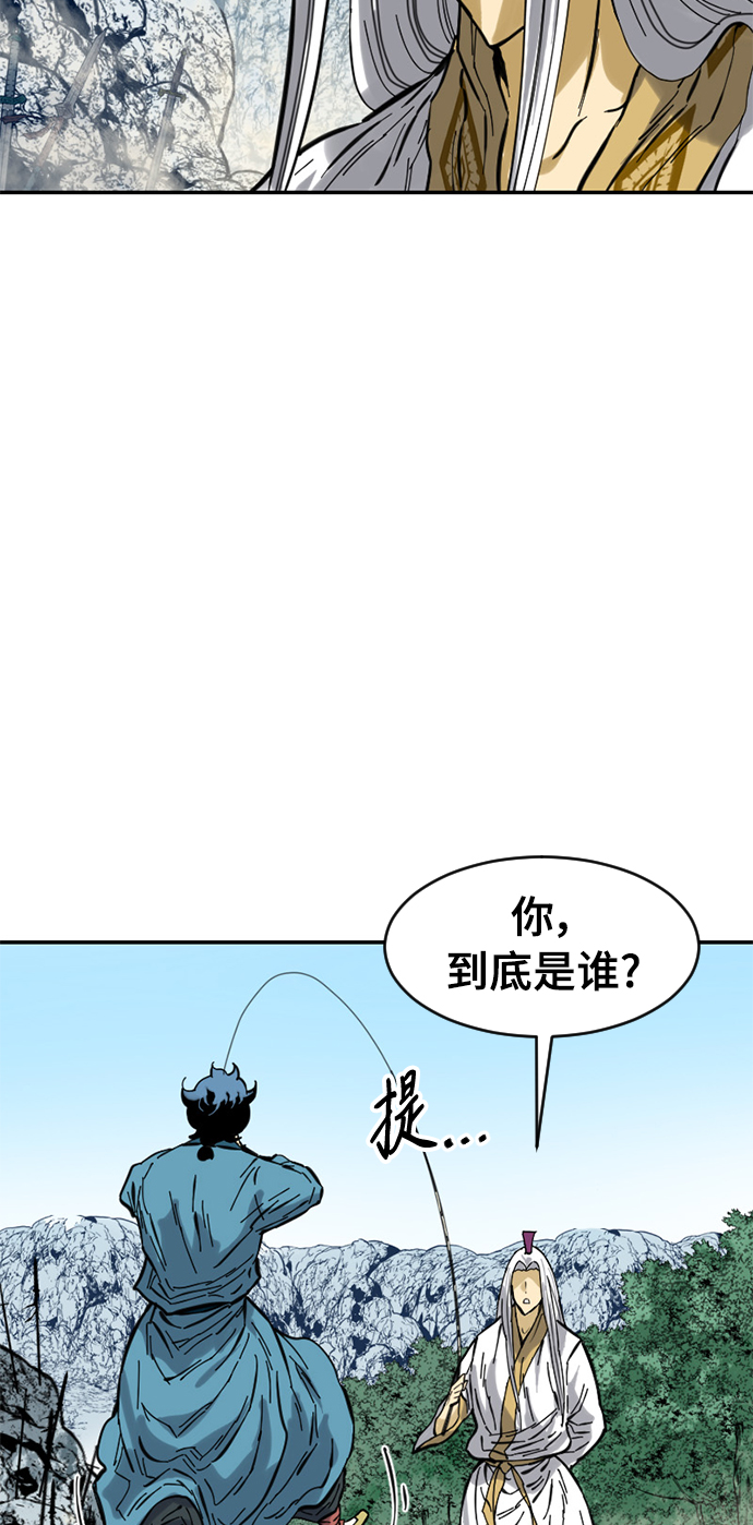 [第44话] 大魔灵城之战（8）56
