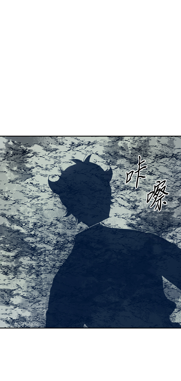 [第26话] 一无痕（2）57