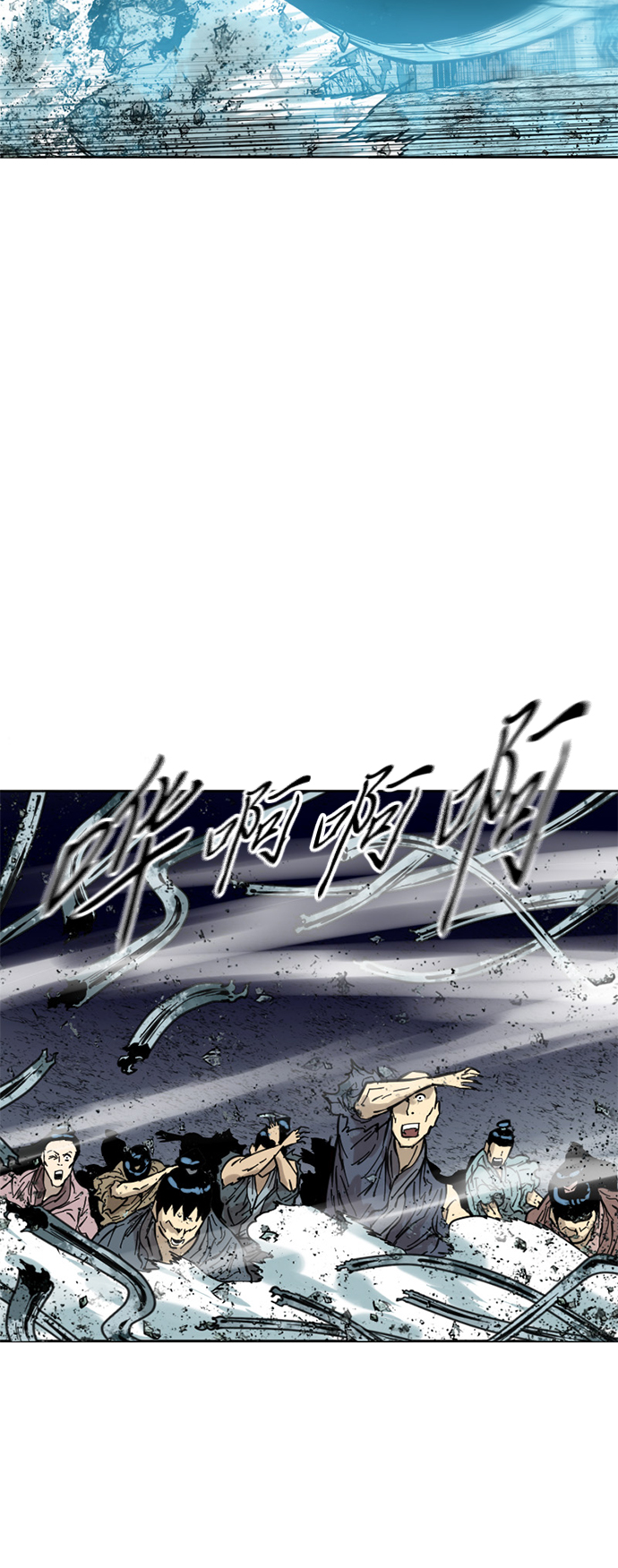[第58话] 终结（6）23
