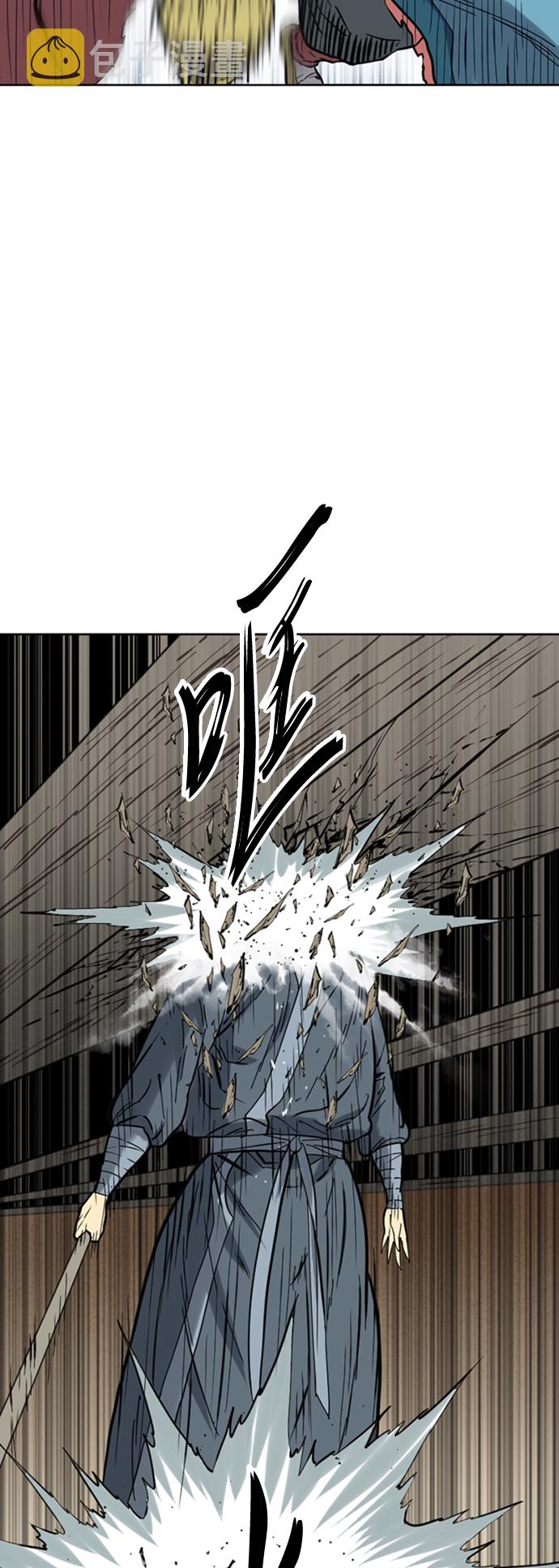 [第18话] 怪物（1）18