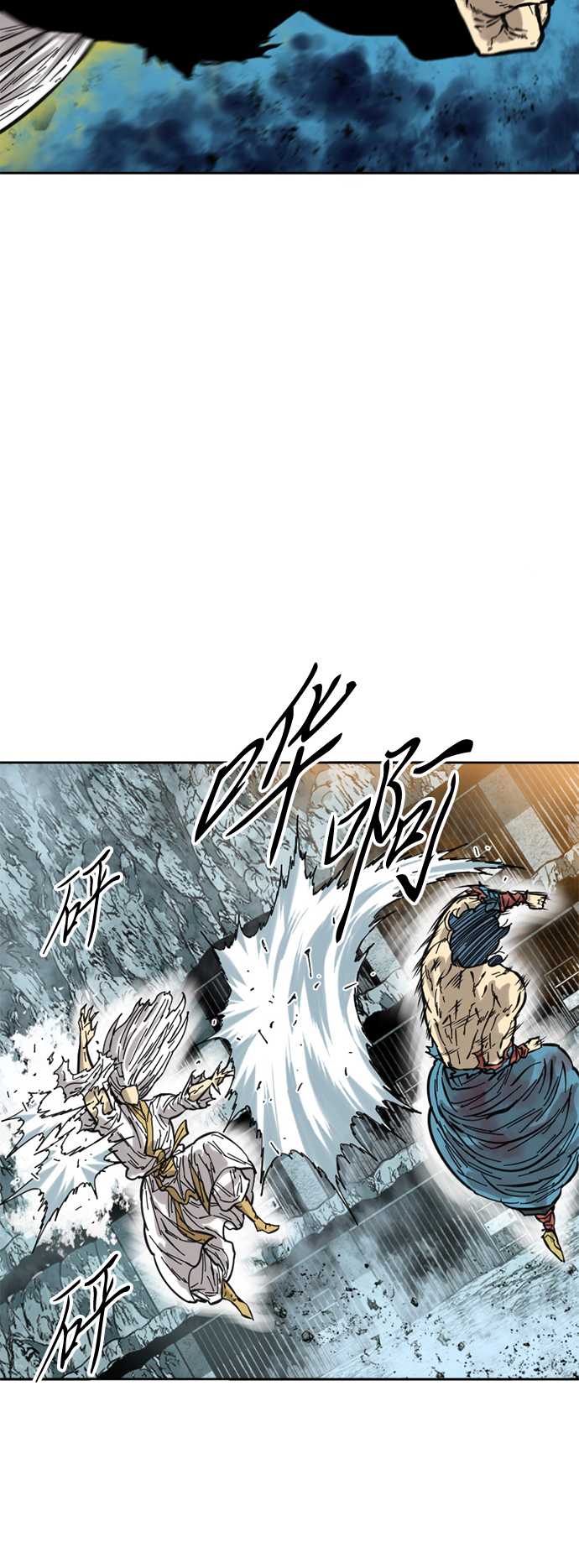 [第58话] 终结（6）12