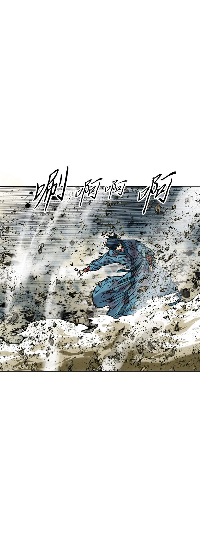 [第55话] 终结（3）60