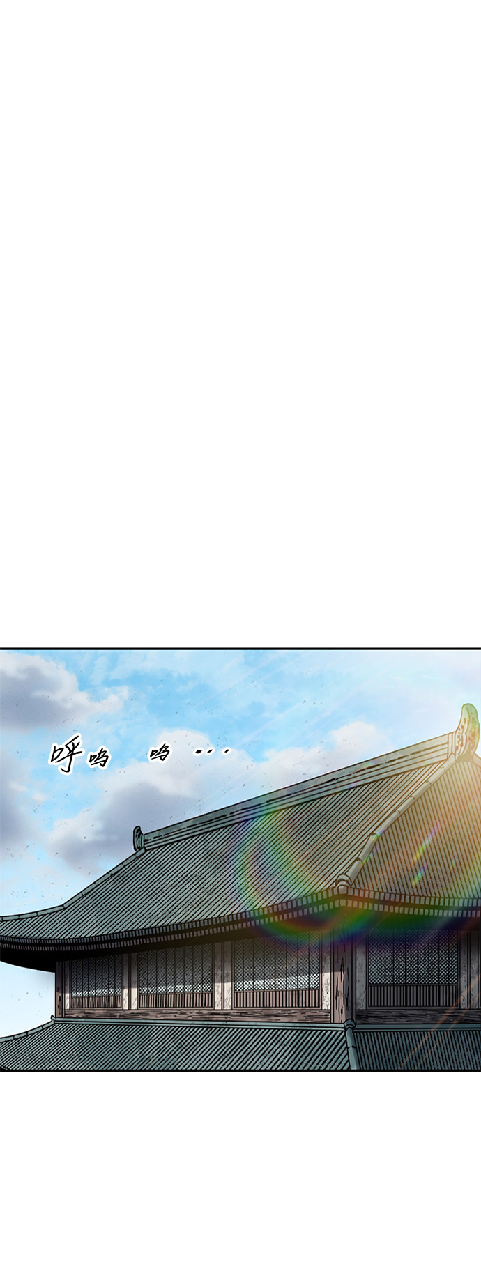 [第59话] 终结（7）43